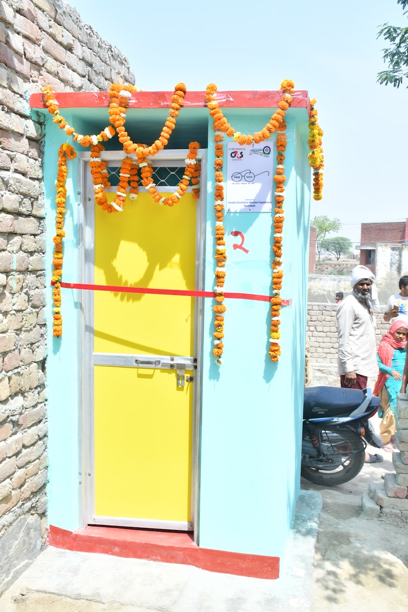 Construction and maintenance of toilets